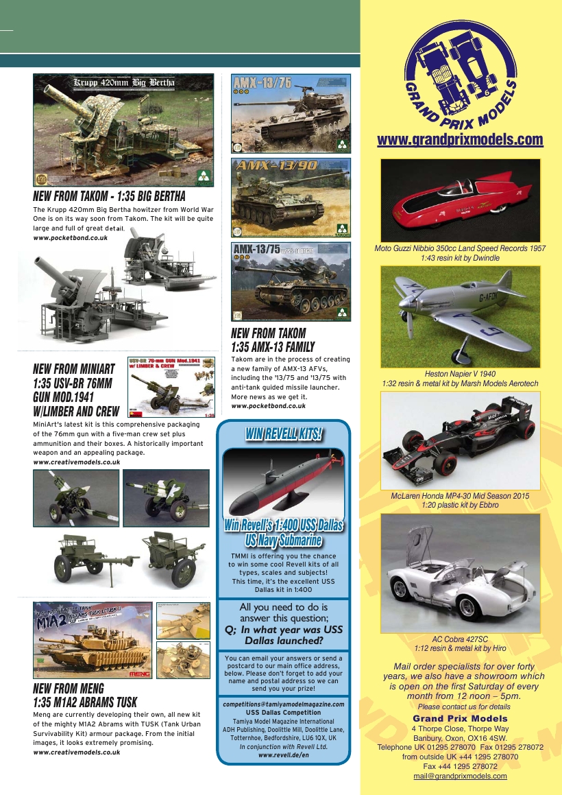 Tamiya Model Magazine 244 (2016-02)